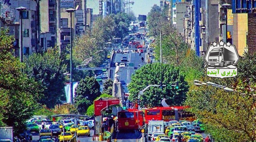 باربری انقلاب تهران