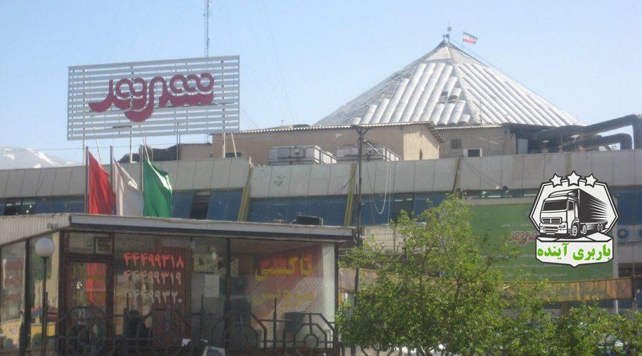 باربری حصارک تهران