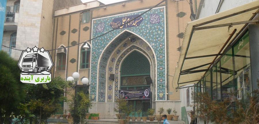 باربری کاظم آباد تهران