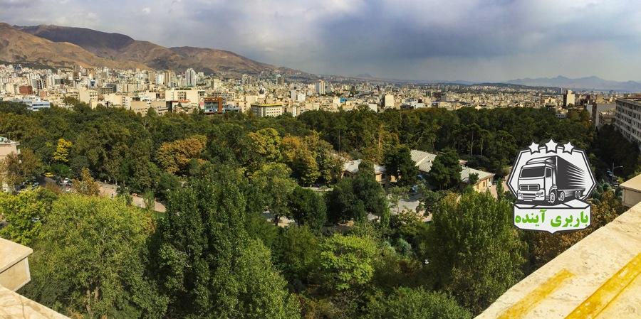 باربری قیطریه تهران